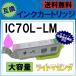ic70l lm 饤ȥޥ EPSON ץ   ߴ   ȥå ǯ ʰ ߴ ץ Ծ 