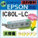 ic80l lc �饤�ȥ����� EPSON ���ץ��� �Ȥ�������� �ȥ�������� �ߴ� ���� ���� �����ȥ�å� ǯ��� �ʰ� �ߴ����� �ץ��� ���Ծ� ���