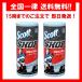 Scott SHOP TOWELS �X�R�b�g �V���b�v �^�I�� �u���[���[�� 55�� 2���[�� �J�[�p�i �R�X�g�R
