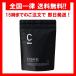 C COFFEEsi- coffee charcoal coffee diet 100g