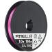  Shimano SHIMANO PE линия pitobru8+ 150m 1.0 номер tray вспомогательный ru розовый 