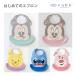 o еда фартук впервые .. фартук Mickey minnie Винни Пух rotso нагрудник bib день рождения подарок празднование рождения ...