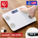  scales digital body composition meter hell s meter body fat meter body fat . proportion thin type Iris o-yama white IBCM-211-W