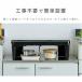 IH�N�b�L���O�q�[�^�[ 2�� IH�R���� IH �R���� �H���s�v IH�R������ �u������ �A�C���X�I�[���} �V���� IHK-WT41S ���S�����ۏؑΏ� �֘A�摜1