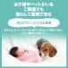 �X�`�[���N���[�i�[ �X�`�[�����b�v ���|�� �R�[�h�� �y�� ���� �����p�p�b�h�t �X�`�[���|���@  �A�C���X�I�[���} STM- STMP-240 ���S�����ۏؑΏہyJB�z �֘A�摜3