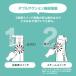 �X�`�[���N���[�i�[ �X�`�[�����b�v ���|�� �R�[�h�� �y�� ���� �����p�p�b�h�t �X�`�[���|���@  �A�C���X�I�[���} STM- STMP-240 ���S�����ۏؑΏہyJB�z �֘A�摜4
