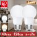 ledŵ e26 40w   ŵ忧  5ǯݾ ʥ LED ŵ E26 ꥹ LDA3N-G/W-4T9 LDA3L-G/W-4T9 ¿Ĺݾо
