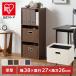  место хранения box ширина 38cm глубина 27cm выдвижной ящик ручка имеется кейс для хранения цвет box место хранения Iris o-yama внутренний box глубокий type IB-38DR *