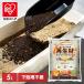  земля воспроизведение материал 5L Iris o-yama старый .... земля. воспроизведение материал химия удобрение иметь машина удобрение двойной сочетание ... только земля . повторение можно использовать садоводство овощи OSR-5L *