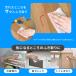 �E�F�b�g�e�B�b�V�� 400�� (40�����~10��) �A���R�[�� �m���A���R�[�� ���ۃV�[�g �A�C���X�I�[���} �A�C���X�w���X�P�A HSTS-40A/N10P * �֘A�摜4