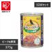  корм для собак собака консервы капот Iris o-yama здоровый подножка говядина & овощи 12 шт. комплект 375g мокрый капот P-HLC-BV