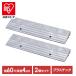 [2�Z�b�g]�i�������X���[�v ���O�p 4�`6cm�i�� ��60cm �v���X�`�b�N �i���v���[�g �i���X���[�v �X���[�v ���ԏ� �i������ ���O�p �A�C���X�I�[���} NDP-60AE
