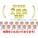 �p�b�N���� 180g 24�H ���g���g���� �p�b�N���͂� ���~�p �A�C���X�I�[���} �� ���� ���H �h�� �d���� �ቷ���@�� �֘A�摜1