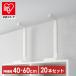 (20�{�Z�b�g) �˂�����_ �Ƌ�]�|�h�~ �I �]�|�h�~ �n�k�΍� �n�k �Ƌ�]�|�h�~�ϐk�o�[ M�T�C�Y KTTB-M �A�C���X�I�[���}