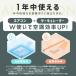 �T�[�L�����[�^�[ �A�C���X�I�[���} WOOZOO ���� ���E ��U�� �S���� �􂦂� �������ȒP �p���t������ �������� �ߗފ��� PCF-MKM15EC ���S�����ۏؑΏ� �֘A�摜4