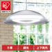 ڥȥ饤 led 6 ˥ 岼 Ĵ ⥳դ     ŷ  ߤ겼 ץ 饤 ꥹ PL6D-YA2 *