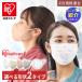 ǥǾҲ𤵤ޤޥ Կ Ω ꥹ ץ꡼ Կۥޥ դĤ   7 ©Ŭ DAILY FIT MASK PK-DH7 RN-DH7