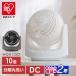 �T�[�L�����[�^�[ DC DC���[�^�[ �A�C���X�I�[���} WOOZOO �S���� �􂦂� �������ȒP �p���t������ �������� �ߗފ��� PCF-MKD15EC * ���S�����ۏؑΏ�