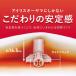 �z�c�����@ �A�C���X�I�[���} �c�C���m�Y�� �n�C�p���[ �_�j�ގ� �~�J �ԕ� �R���p�N�g �C���� �ȃG�l �ߓd FK-WH2 ���S�����ۏؑΏ� �֘A�摜3