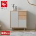  cupboard bookcase cabinet shelves storage rack living cabinet metal with legs Korea manner chest LRCS-590 natural | gray Iris o-yamaLalassic
