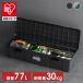  container box long long cover attaching storage box in-vehicle robust outdoors tool box buckle 77L RVBOX1150D Iris o-yamaRV1150D