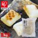 �� 1kg �؂�� ���� ���� ���� �؂���� ���� ��������� ������ �A�C���X�I�[���} ���H �܂Ƃߔ���