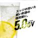 [1{50~]Y_ 500ml 48{ ňl ACXI[} Y_ v[  O[vt[c Y xX ybg{g s ֘A摜4