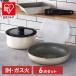 ե饤ѥ ե饤ѥ󥻥å ih   6å դ ƥ Ƥ 26cm  ɥȥѥ æ ꥹ DCI-T6S