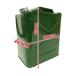  топливный бак 30L BG-30