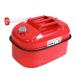  топливный бак 20L DSB-20C