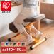 �v���|�[�V�����`�F�A �w�K�֎q �p������ �o�����X�`�F�A �v���|�[�V�����`�F�A CH-88W �{�����쏊 (����s��)(TD)