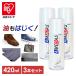 �A���_�X 420ml �h���X�v���[ 3�{�Z�b�g �C �h�� �X�j�[�J�[ �ߗ� �P �t�b�f �h���ی�X�v���[ ��v ���� �V���[�P�A�p�i �~�J �J �R�����u�X