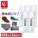 �A���_�X 420ml �h���X�v���[ 5�{�Z�b�g �C �h�� �X�j�[�J�[ �ߗ� �P �t�b�f �h���ی�X�v���[ ��v ���� �V���[�P�A�p�i �~�J �J �R�����u�X