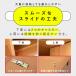 �{�I ��e�� �X���C�h 4�i ��90 ���[�I �I �f�B�X�v���C���b�N �A�C���X�I�[���} �R�~�b�N���b�N �X���C�h�^�C�v �_�u�� CSD-9090R * �֘A�摜3