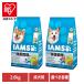 �ɥå��ա��� IAMS �����ॹ ������ �νŴ����� ������ 2.6kg ID224 �ޡ�������ѥ��ߥƥå�