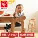  baby chair high chair wooden natural tree Kids chair baby for children chair meal chair for children for children safety design Kids chair baby chair -