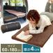  матрац одиночный 4cm высота отталкивание низкая упругость compact ... отдых перевозка уличный кемпинг compact спальное место в транспортном средстве roll . днем . коврик 