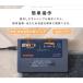 �z�b�g�J�[�y�b�g 3�� 195�~235cm �_�j�ގ� �܂��� �R���p�N�g �ߓd ����OFF �d�C�J�[�y�b�g HC-IR300 TEKNOS �֘A�摜4