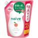 �i�C�[�u �{�f�B�\�[�v ���̗t �l�ߑւ� 1600ml �N���V�G