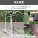 �T�C�N���n�E�X 2�� 1�� ���]�Ԓu���� �T�C�N���|�[�g �K���[�W�e���g DIY ������� ���u �T�C�N���K���[�W ���O �䕗�΍� ACI-2SBR �֘A�摜5