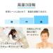 ��@ �Ǌ|�� �����R���t 30cm 5���H�� ���� 3�i�K ���E��U�� OFF�^�C�}�[�t �L�b�`�� �E�ߏ� ���ʏ� �Q�� �Ǌ|����@ TEKNOS �e�N�m�X * �֘A�摜3