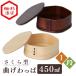 ʤä 450ml  鷿  Хդ  Ȣ Ȣ BDH06ABDH06T