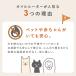 �q�[�^�[ ���^ �I�C���q�[�^�[ ���� �ȃG�l ������� �X�g�[�u �A�C���X�I�[���} �]�|������OFF POH-S1208M ���S�����ۏؑΏ� �֘A�摜2