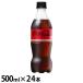 (24�{)�R�[�� �Y�_���� �R�J�R�[�� �R�J�E�R�[�� �[���V���K�[ PET 500ml