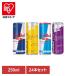 (24шт.@) Red Bull 250ml Red Bull 