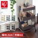  kitchen wagon storage Wagon Cart lavatory kitchen living storage Cart storage furniture kitchen furniture wooden tabletop attaching kitchen wagon T-KW-L002 Iris o-yama