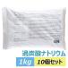 . уголь кислота natolium1kg 10 шт. комплект кислород серия . белый .. белый . щелочь . кислород серия плесень брать . стирка . чай . чистка акционерное общество KEK массовая закупка 