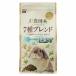 . еда . прекрасный 7 вид Blend . полный 800g