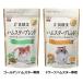 . еда . прекрасный хомяк Blend 300g