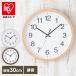  clock ornament wall wall clock stylish Northern Europe interior wall clock wood grain quiet sound thin type light weight diameter 30cm simple PWCR-30-W